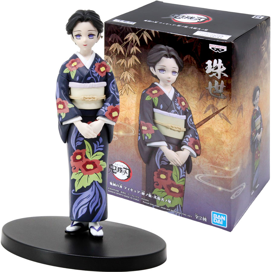 Demon Slayer Kimetsu No Yaiba Figure