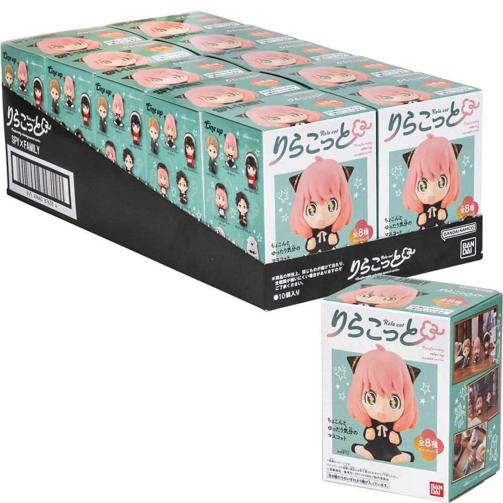 Spy X Family Relaxing Mascot Boxed | A&A Global Industries