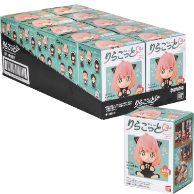 Spy X Family Relaxing Mascot Boxed | A&A Global Industries