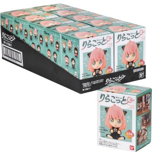 アオイ maskota pet Spy X Family Relaxing Mascot Boxed | A&A Global Industries