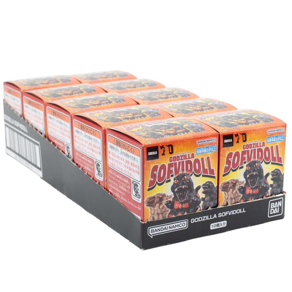 Godzilla SofviDoll Figure | A&A Global Industries